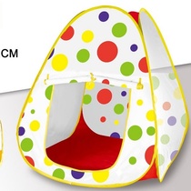 Children play house toy bag tent Yurt 225-1/2/3/4