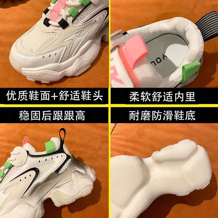 网红显瘦厚底增高老爹鞋女2021春秋新款女鞋韩版真皮运动休闲鞋潮详情图13