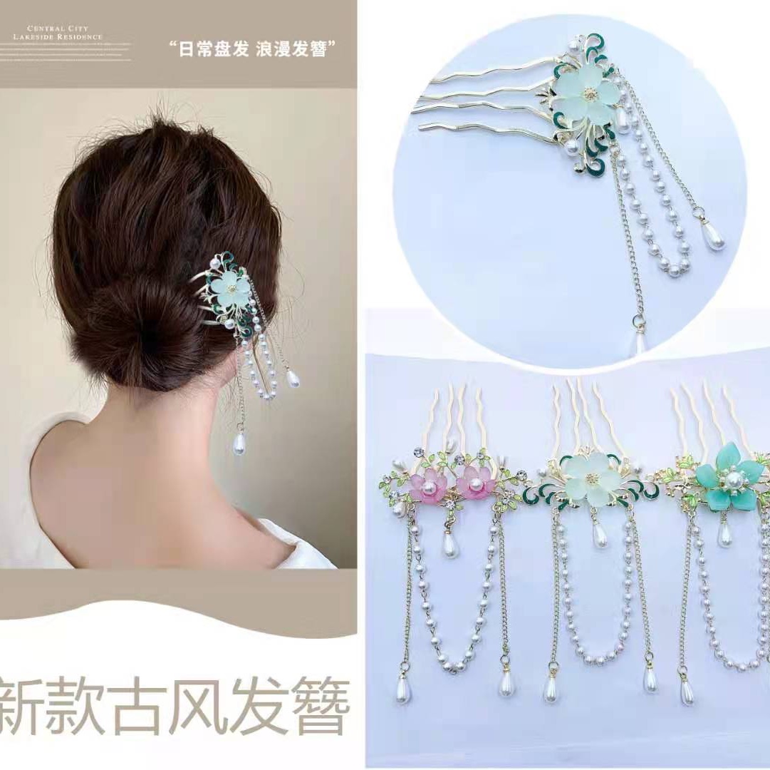 汉服发饰品