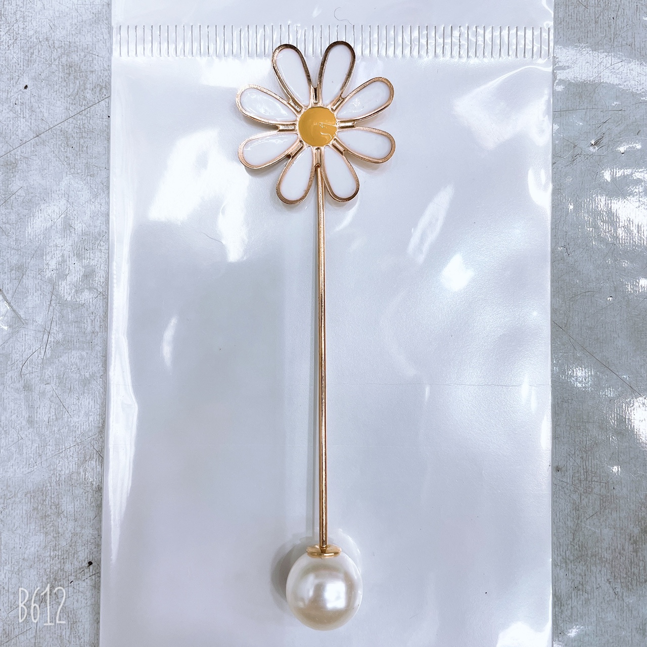 雏菊🌼花朵一字胸针