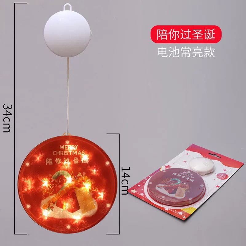 Cross-border best-selling suction cups, window display lights, Christmas decorations, LED small color lights, battery-powered models, accompany you through Christmas