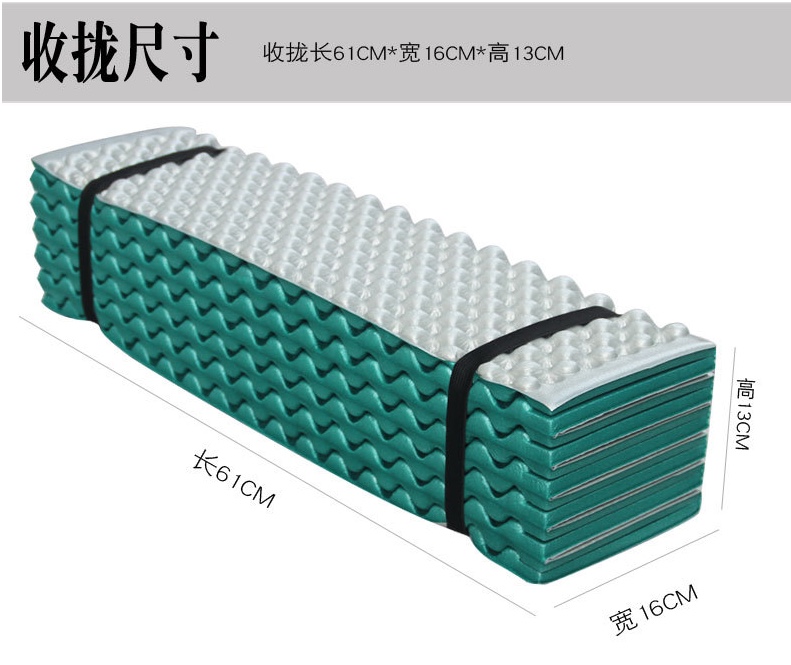 双蛋槽折叠防潮垫双面巢户外野营宿舍室内加宽加厚铝镆午睡瑜伽垫详情图7