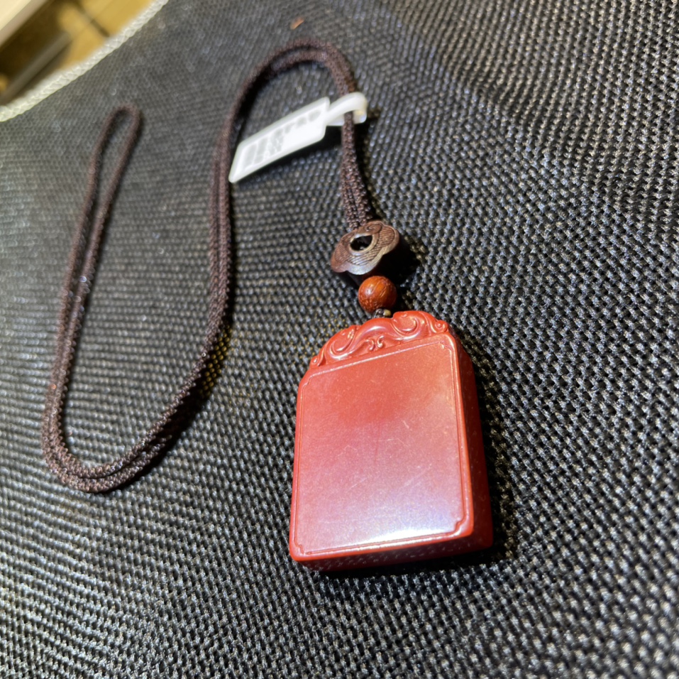 Natural raw imperial sand "Safe and Sound" brand pendant