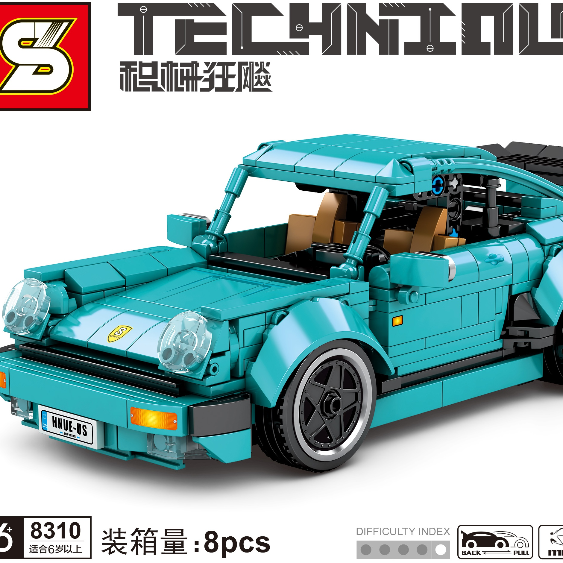 Jiazhi Building Block Mechanical Racing Car