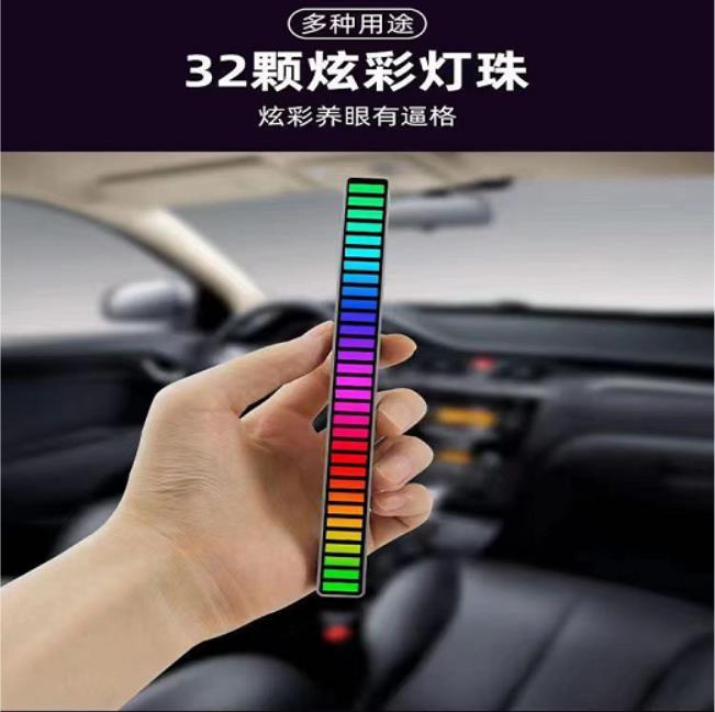 音乐 节奏灯 补光灯 直播灯 LED灯 USB灯 RGB声控拾音灯 氛围灯 车载麦克风智能拾音灯  详情2