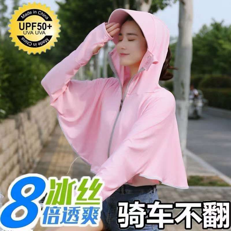 Ice Silk Riding Without Turning Over The Hooded Sunscreen details Picture
