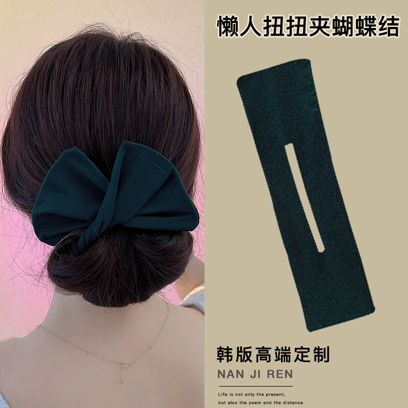 FLY61 Bow Twist Hair Clip, a summer bun hairstyle lazy person's magic hair clip for the back of the head, a headwear accessory detail image 5