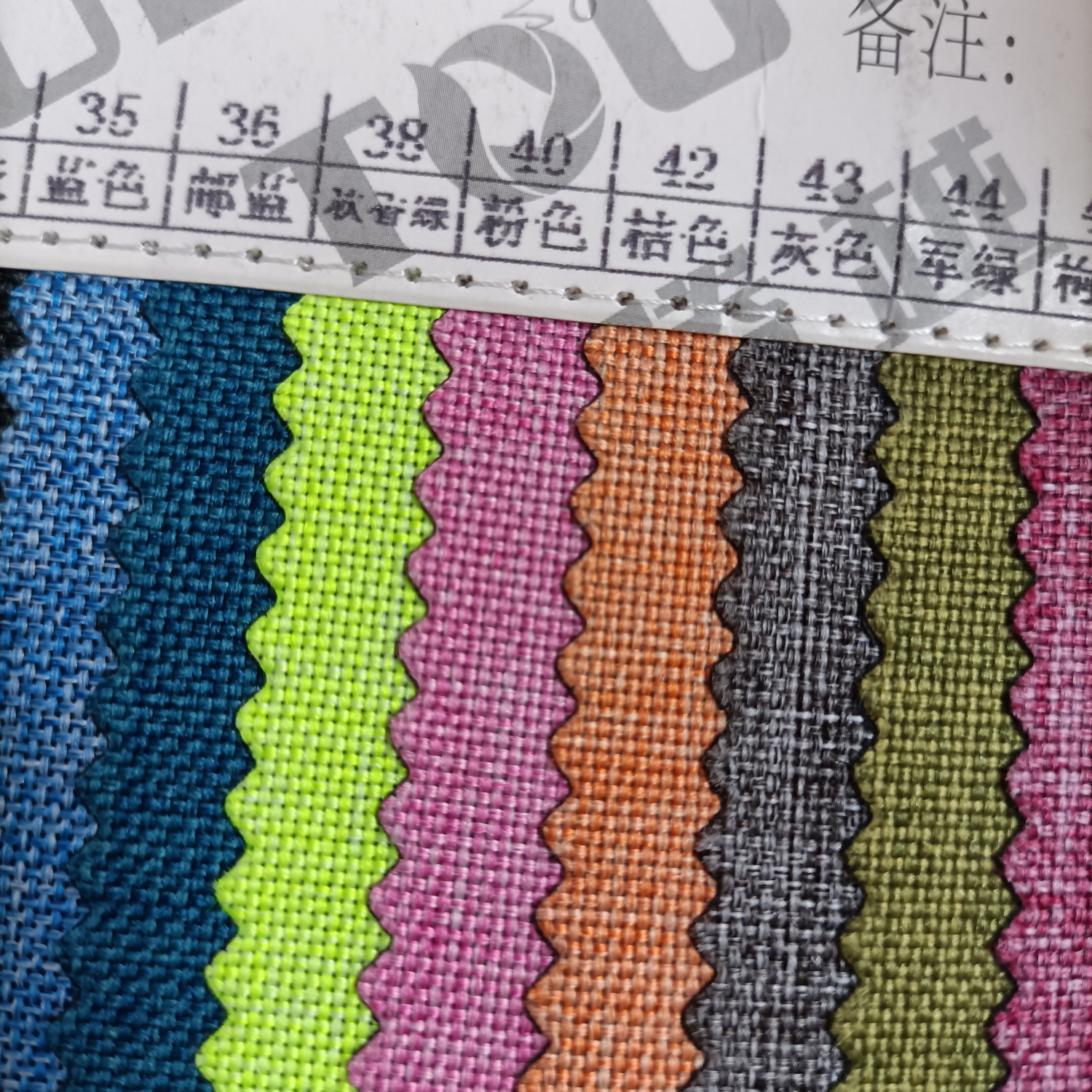 TY--031 600D Matte Cloth A version PVC Glossy 38# Autumn Green Factory Direct Sale Bestseller