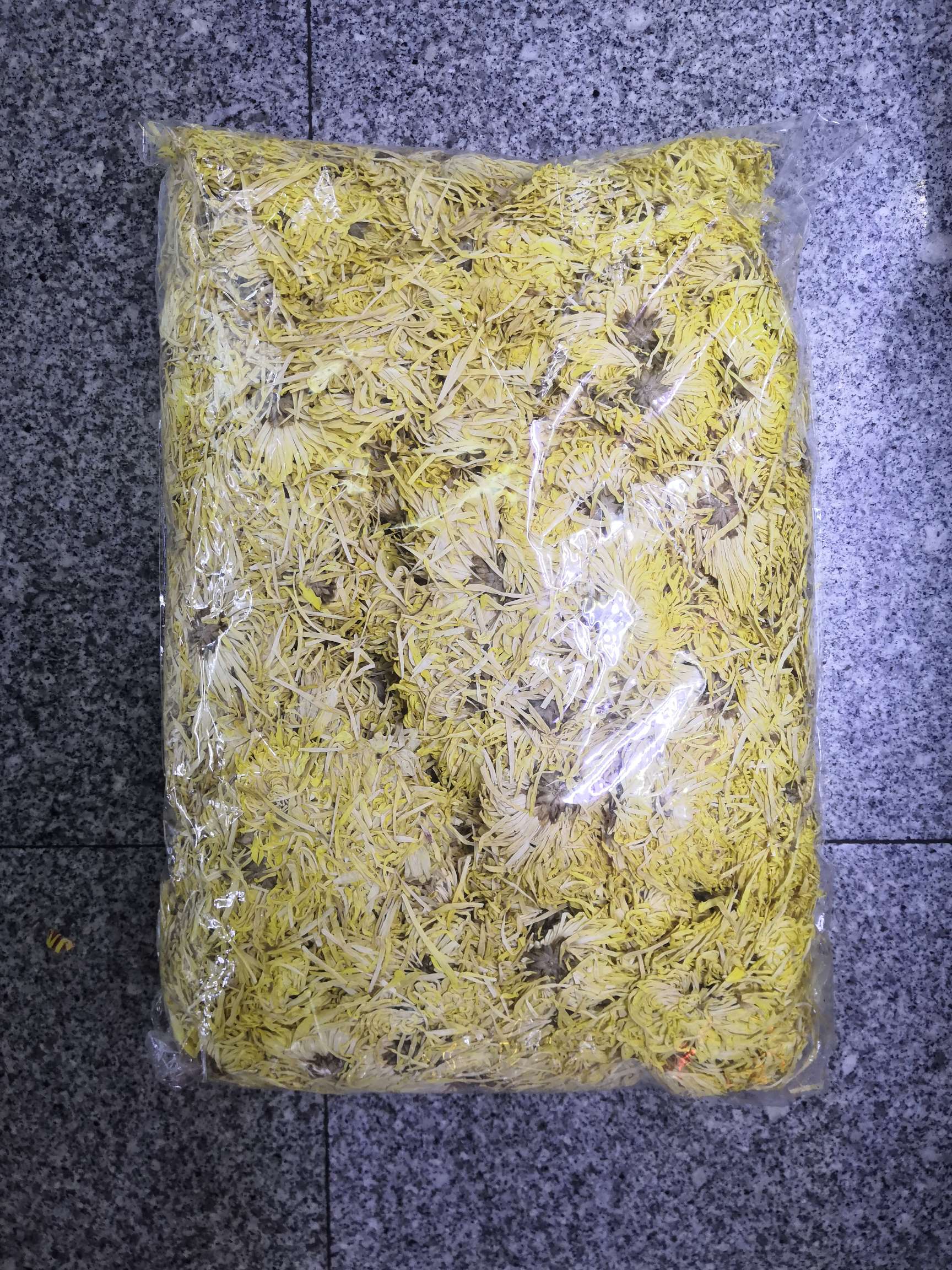 A级金丝皇菊花茶细节图
