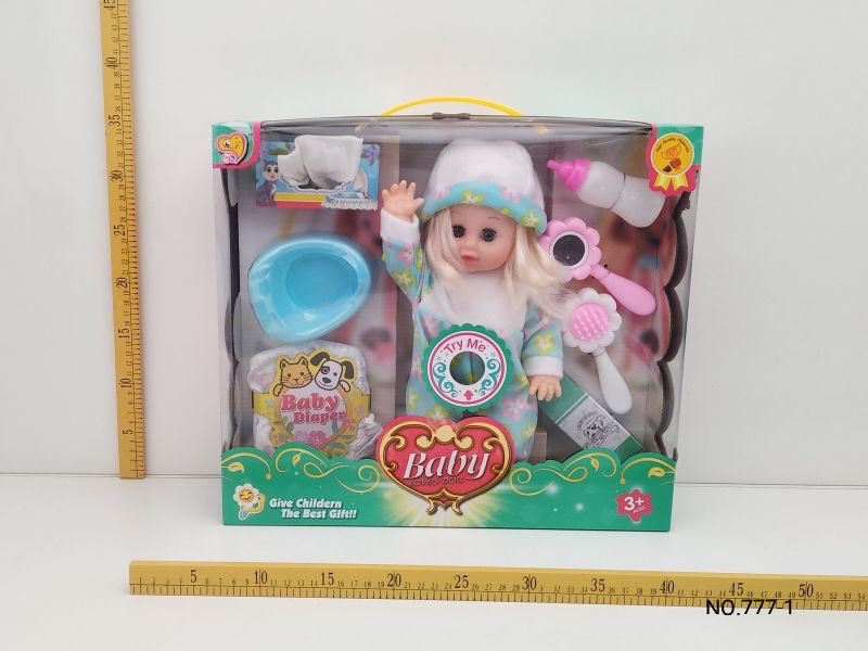 Drinking Water Pee Doll Foreign Trade Export Specification drawing