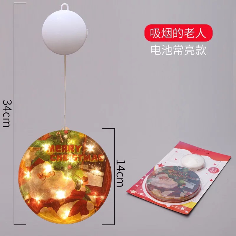 Cross-border best-selling suction cups, window display lights, Christmas decorations, LED small colored lights, battery-powered models, elderly smokers