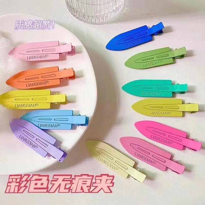 发夹
