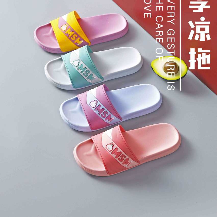 吹气防滑女拖8672