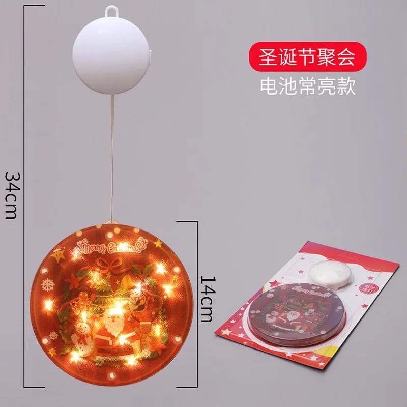 Cross-border best-selling suction cups, window display lights, Christmas decorations, LED small color lights, battery-powered models, Christmas party