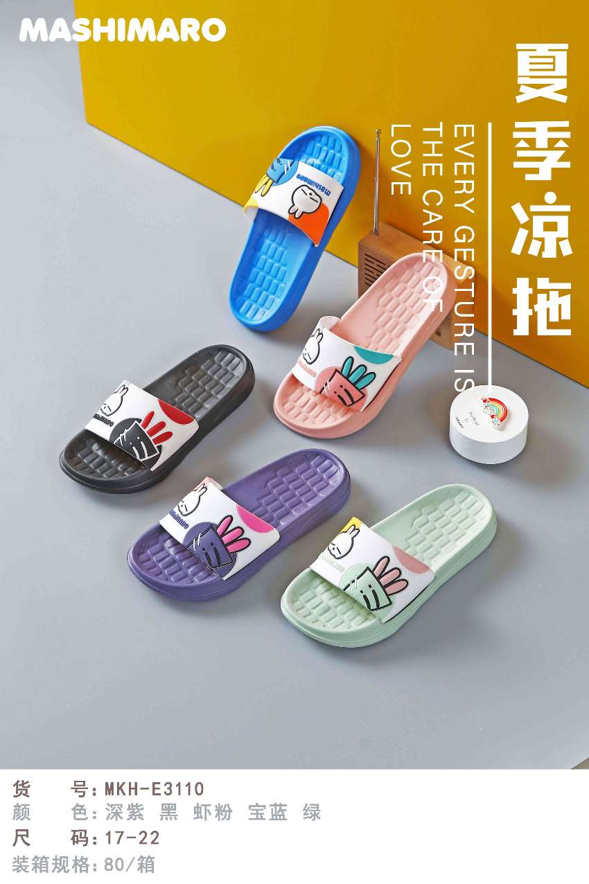 Rubber and plastic lightweight and cute rabbit children's Drag 3110 details Picture