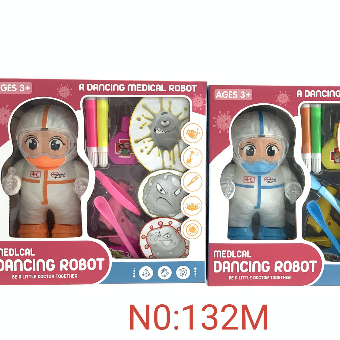 灯光音乐医务员医疗套装