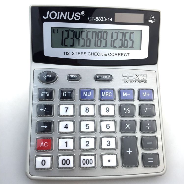 厂家直销 办公计算器 JOIUNS CT-8833-14办公用品大屏显示 真太阳能 双电源 14位显示计算器 批发详情图1
