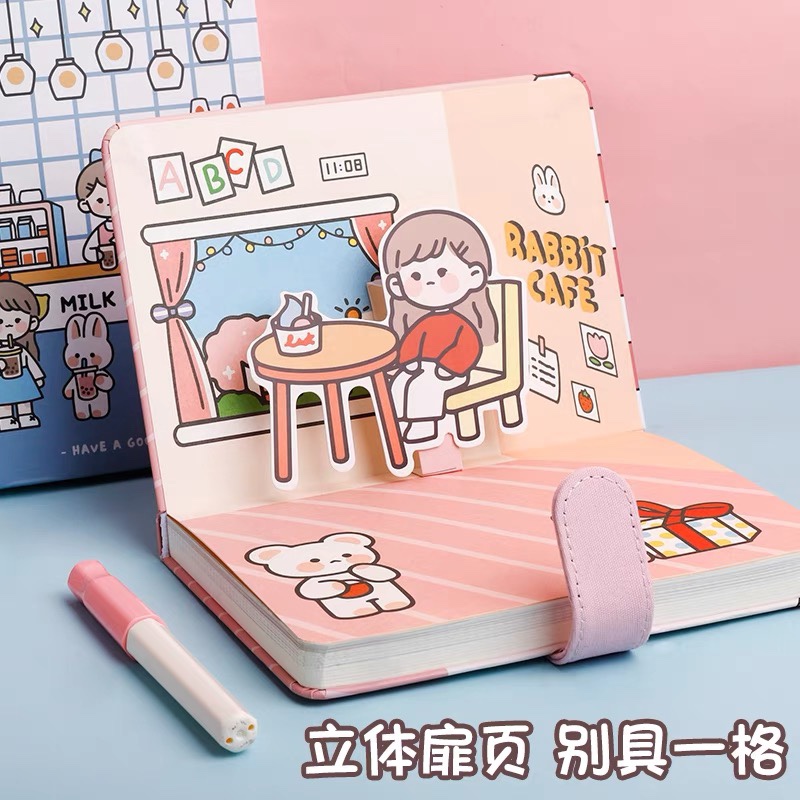 手账本2021小清新手账贴纸简约ins少女心可爱小学生日系网红古风日记本网格空白卡通文艺精致个性创意记事本