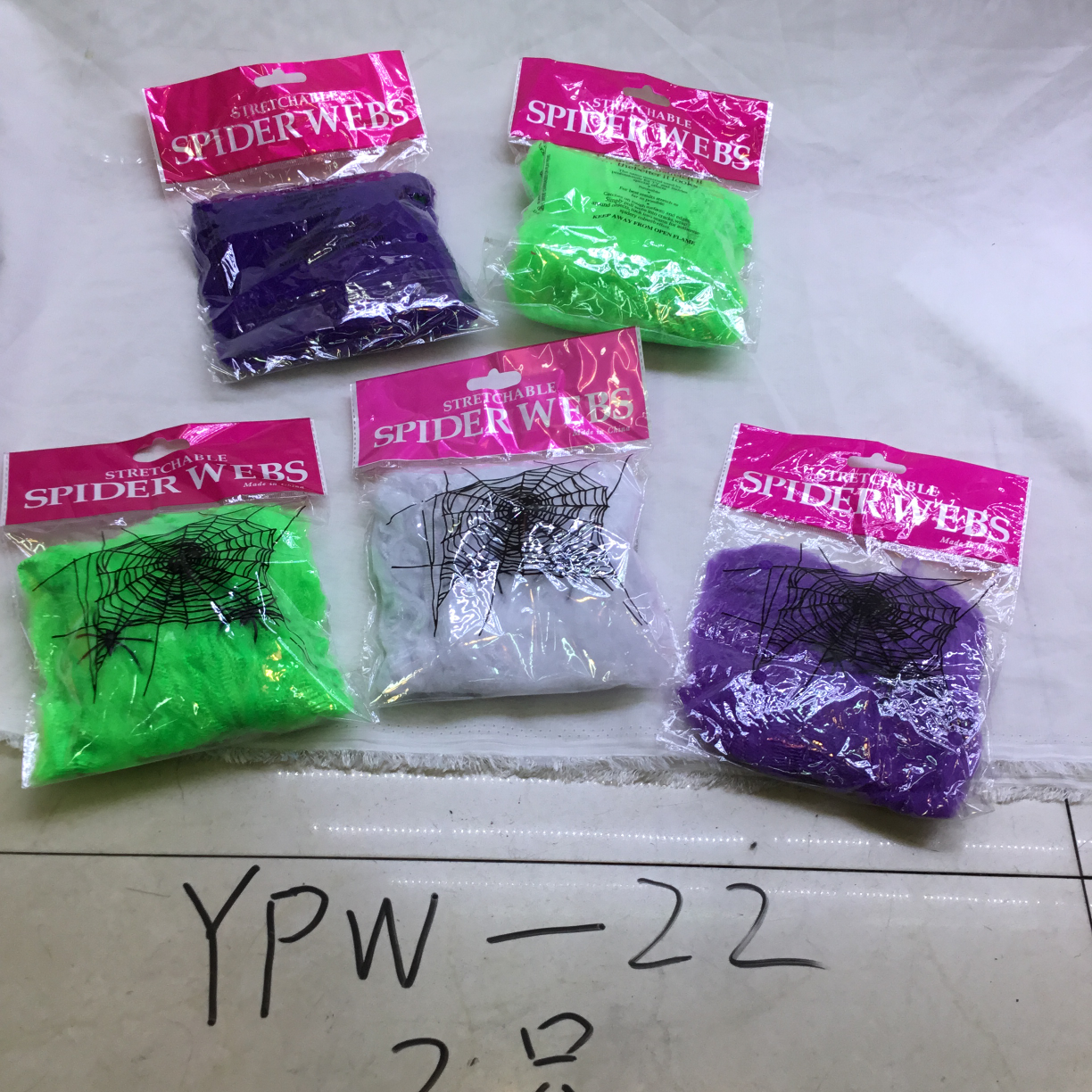 万圣节蜘蛛棉网十2个小蜘蛛