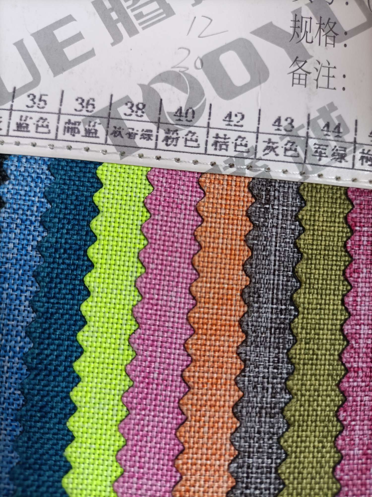 TY--031 600D Matte Cloth A version PVC Glossy 38# Autumn Green Factory Direct Sale Bestseller Specification image