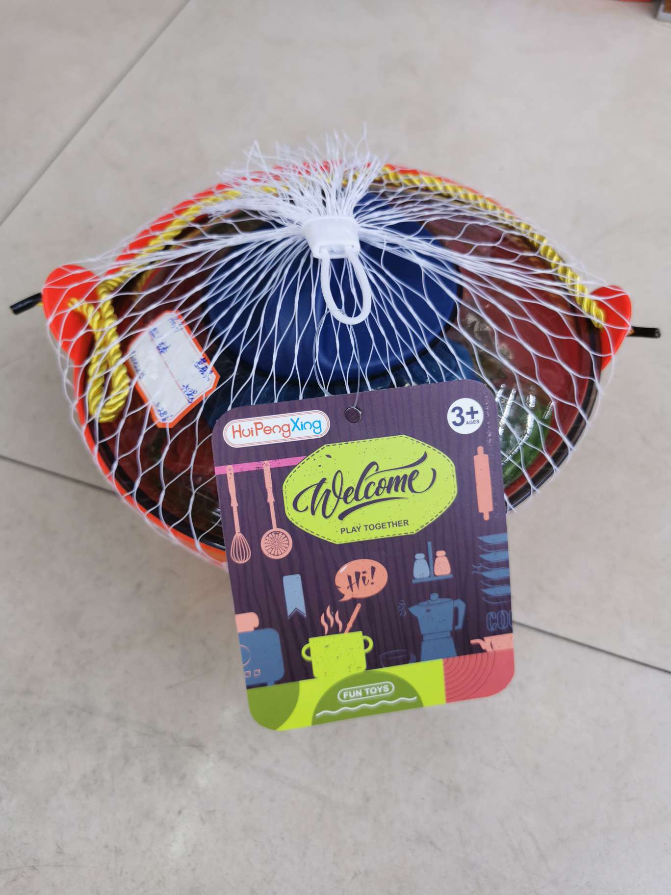 锅餐具白底实物图