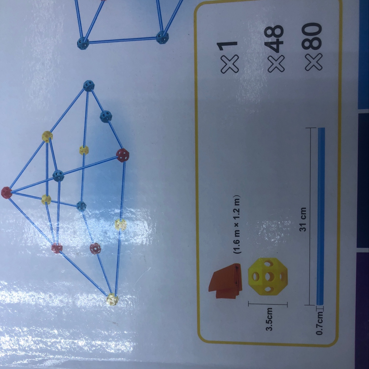 Детские игрушки из детского сада ким пэн, головоломки HC-060-03, соединяющие блоки из соломинок detail image 4