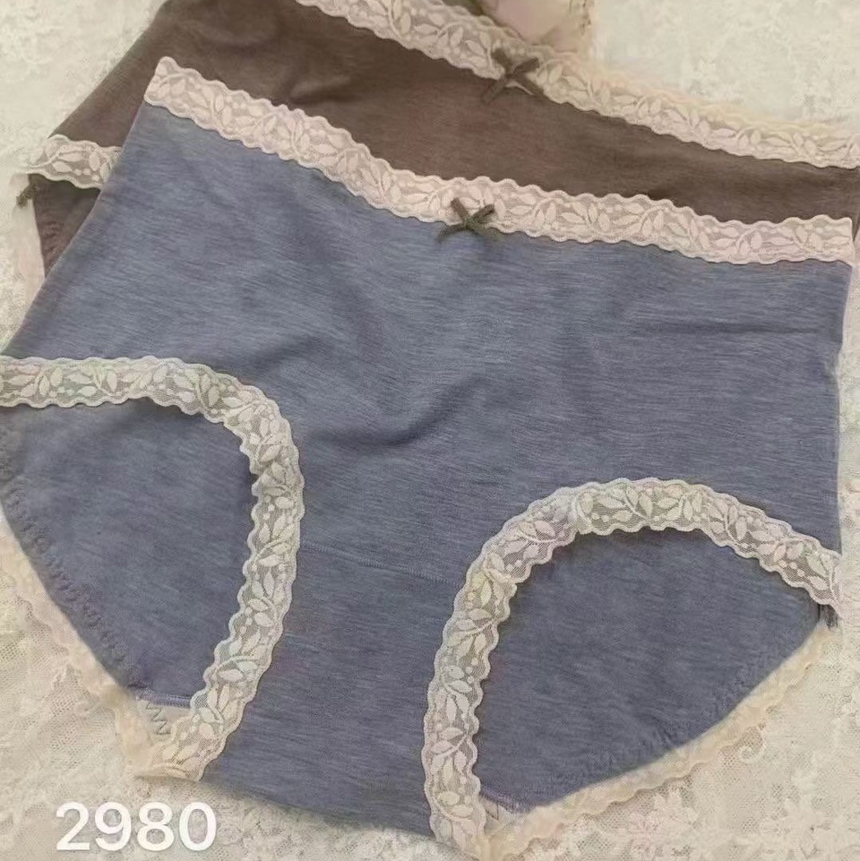 2980 The lady has