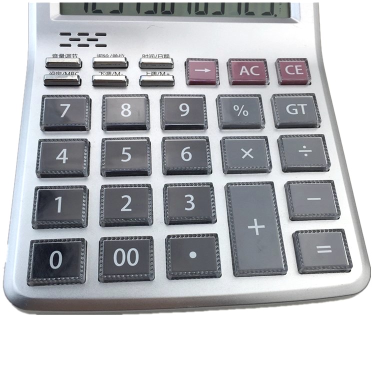 JOINUS  /众成牌计算器  Js-2001-12新款带语音 办公财务计算器 批发 耐磨款 量大从优详情图2