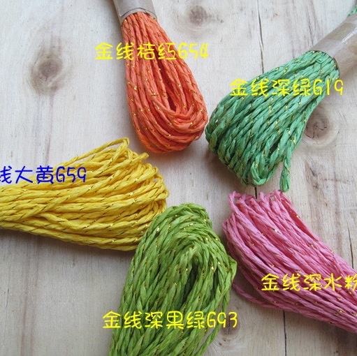 文博纸品 包装纸   拉拉草  纸绳  礼品包装 83