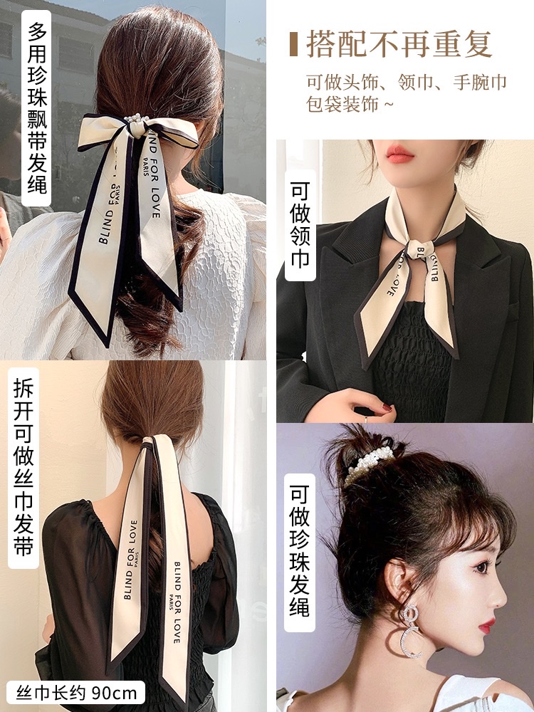 Pearl silk scarf, hair band, women's hair tie, ribbon, popular 2021 new summer thin hair tie head and hair tie detail image 6