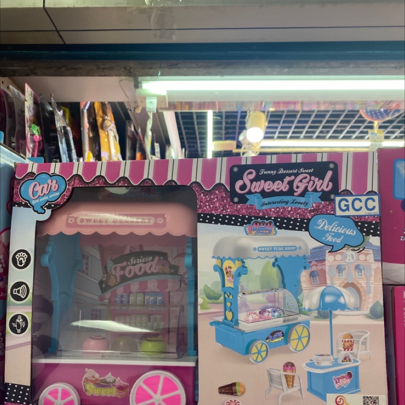 儿童过家家玩具甜品站
