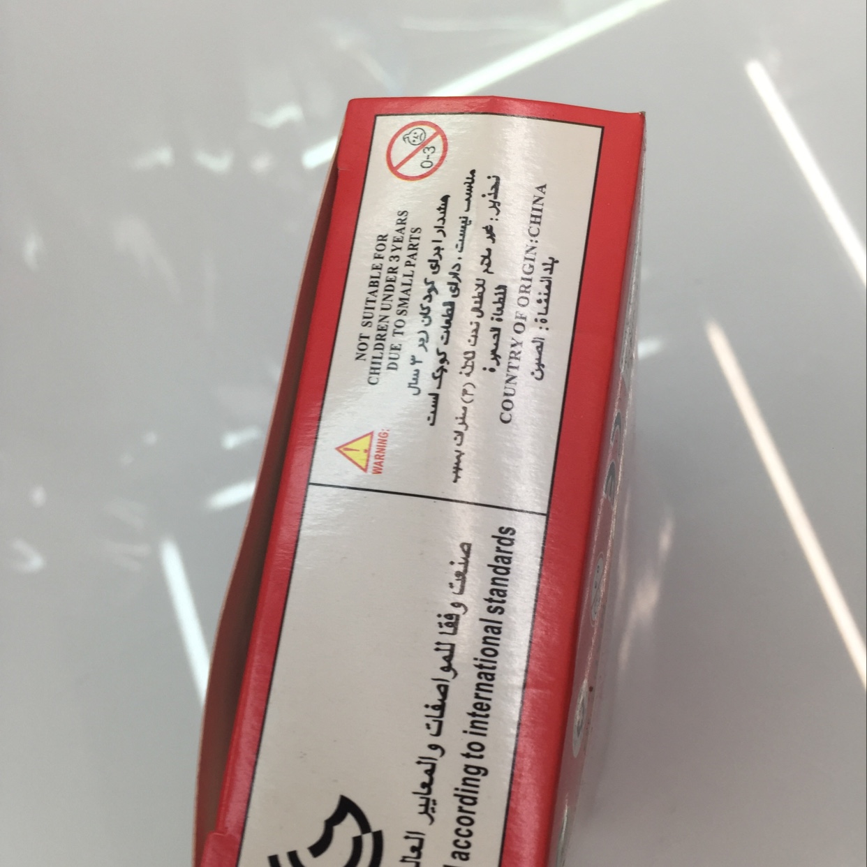 Doll No. 047 4 detail image 1