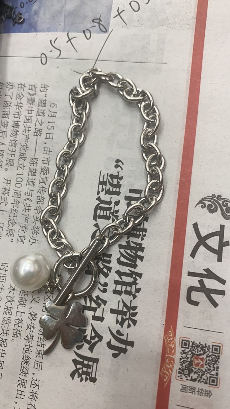 4705-88产品图