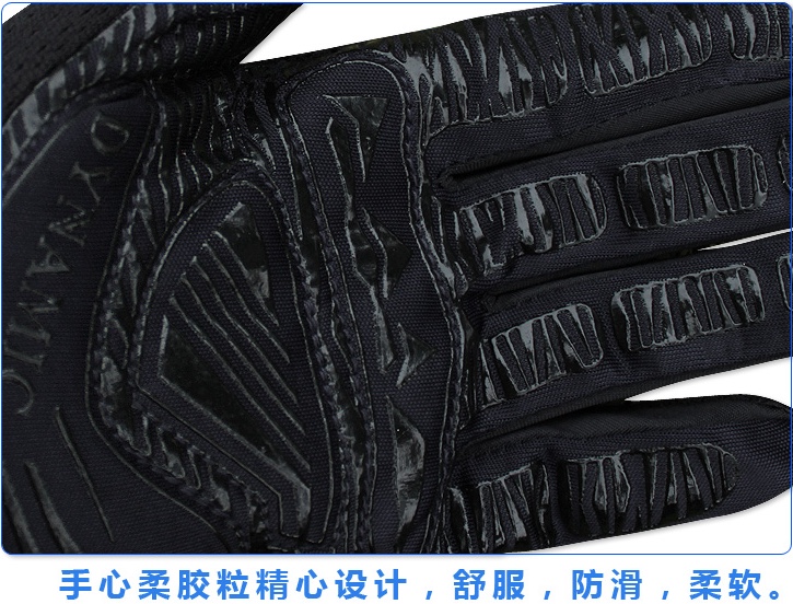 专业户外运动登山手套 网眼全指手套 春夏秋季手心加厚防滑男女款详情图7