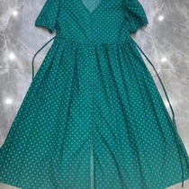 Green dress.