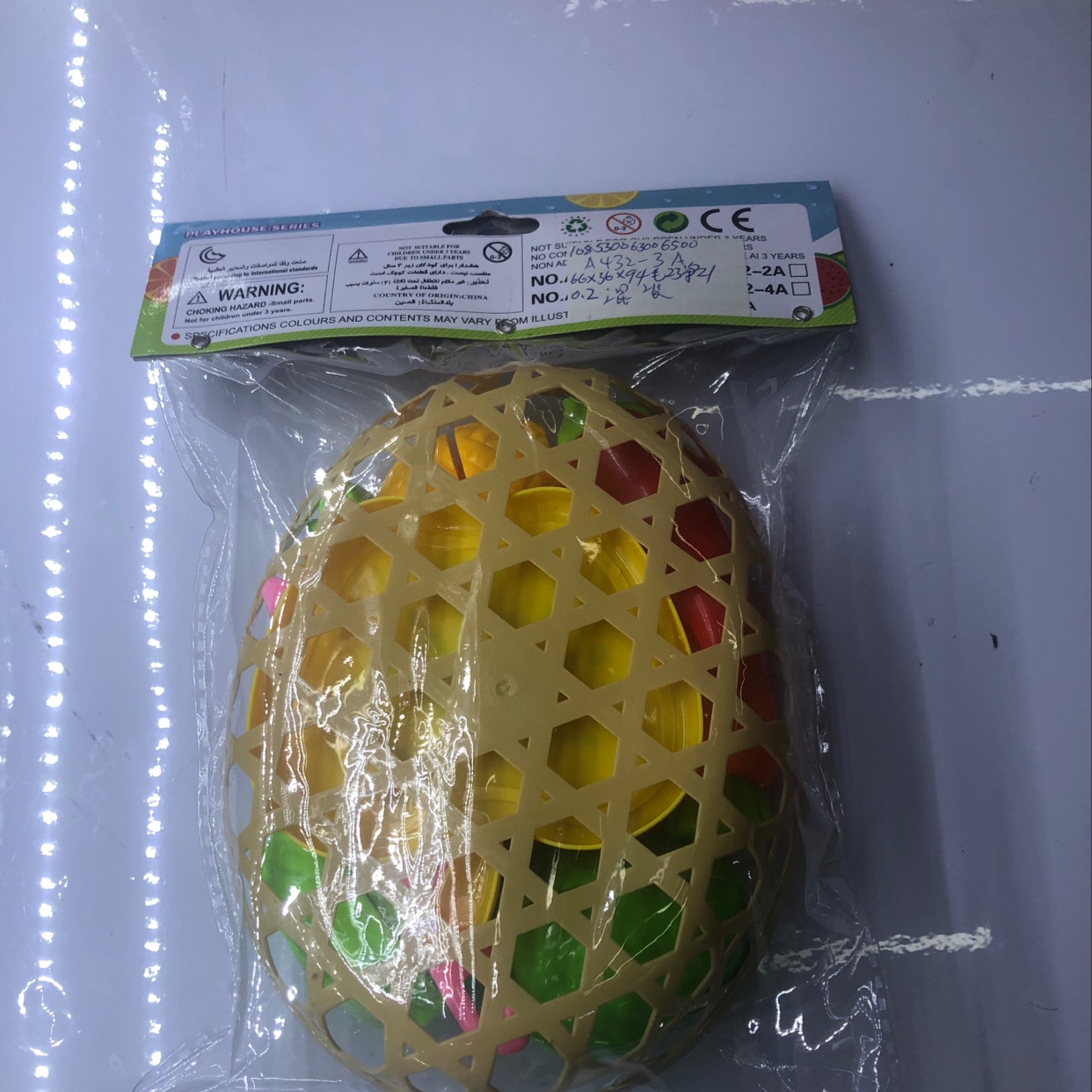 لعب أطفال رياض الأطفال باللعب في منزلهم باللعب من طراز A432-3A details Picture