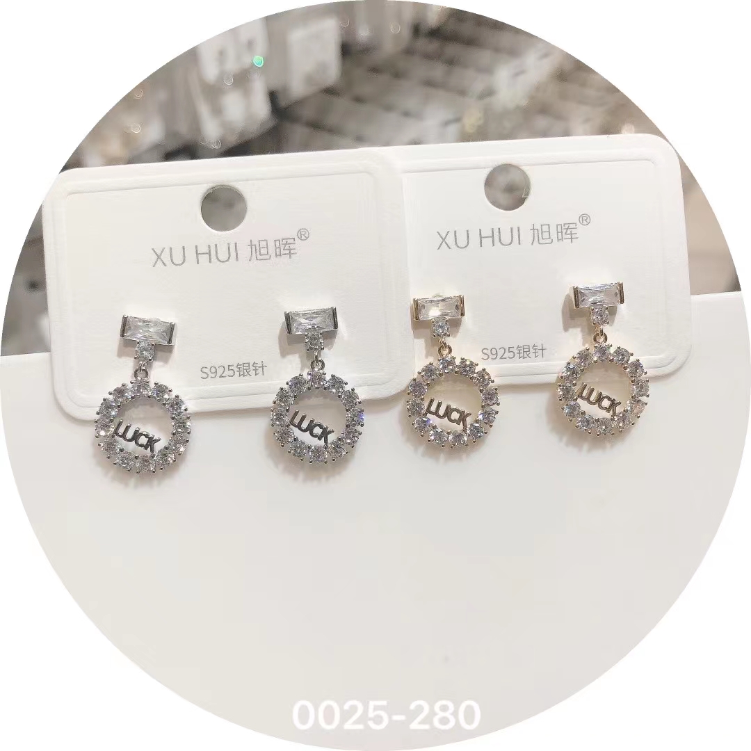 Lucky earrings from an Internet sensation