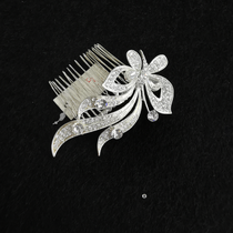 New silver white wedding dress headdress clip bride Mori sweet atmosphere Korean wedding accessories