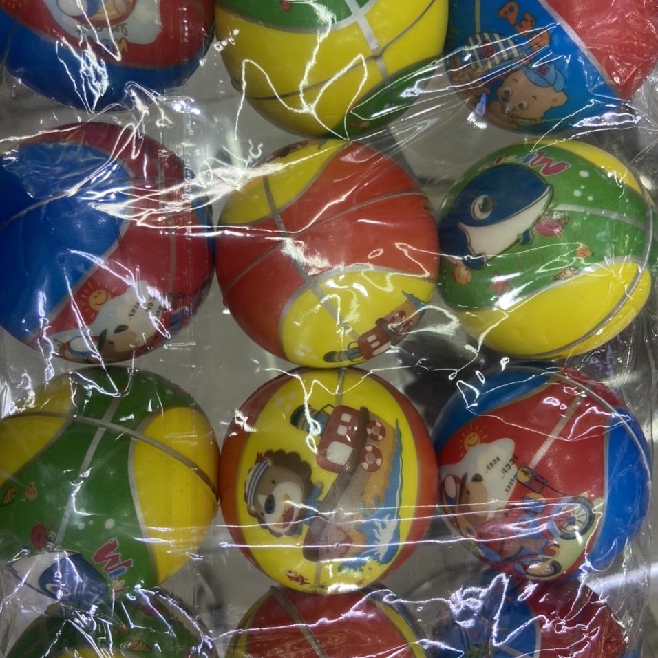 Factory direct sales 6.3 cm grassland cow forest sponge ball foam ball children's toys. 12/opp