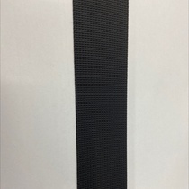 2 cm black imitation nylon USA stripe: 27#