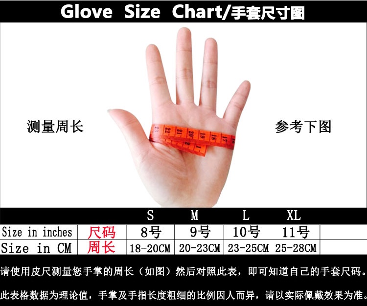 专业户外运动登山手套 网眼全指手套 春夏秋季手心加厚防滑男女款详情图10