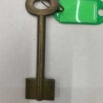 Brass door rod -145