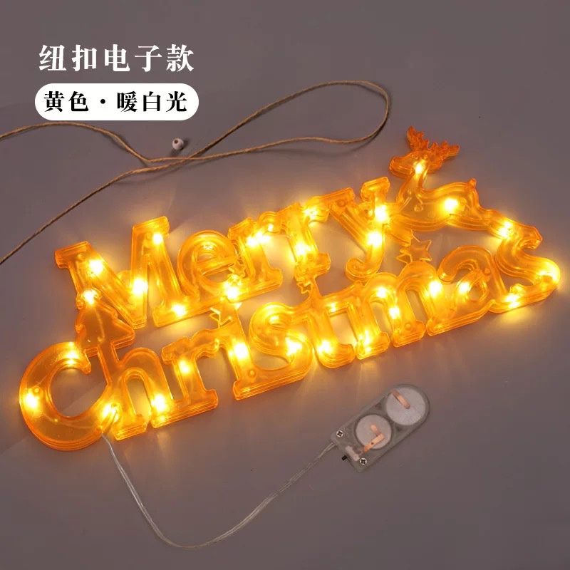 Cross-border new Christmas decorations Merry Christmas LED decorated Christmas wreaths decorated letter modeling lights button battery orange