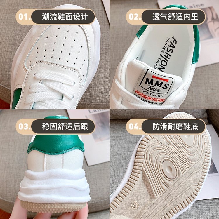 2021新款板鞋女平底学生小白鞋女韩版百搭超火休闲运动鞋女ins潮详情图3