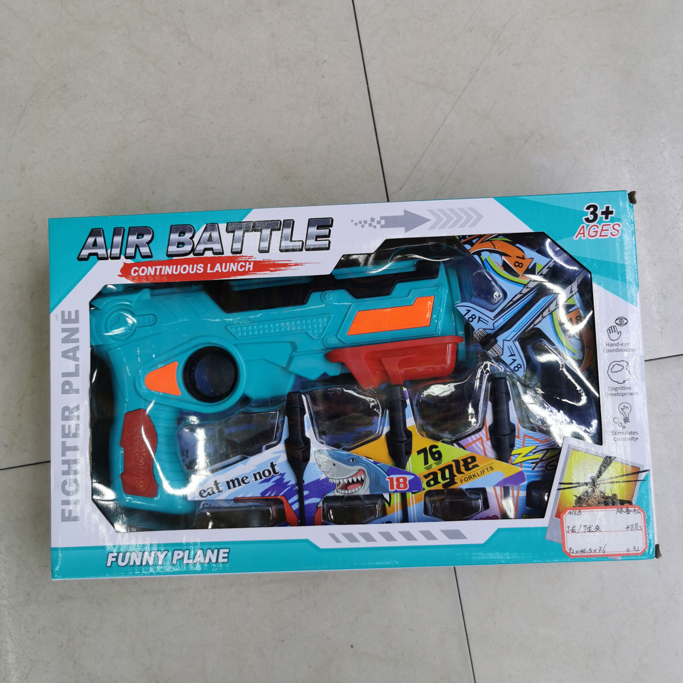 016 Air plane