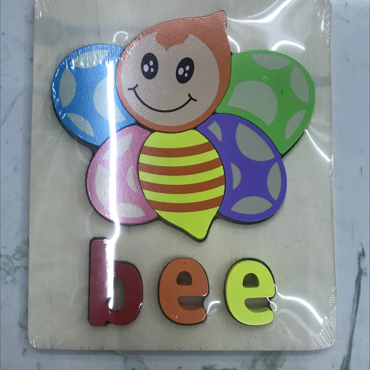 立体拼板-26儿童益智玩具礼盒拼装玩具动脑早教