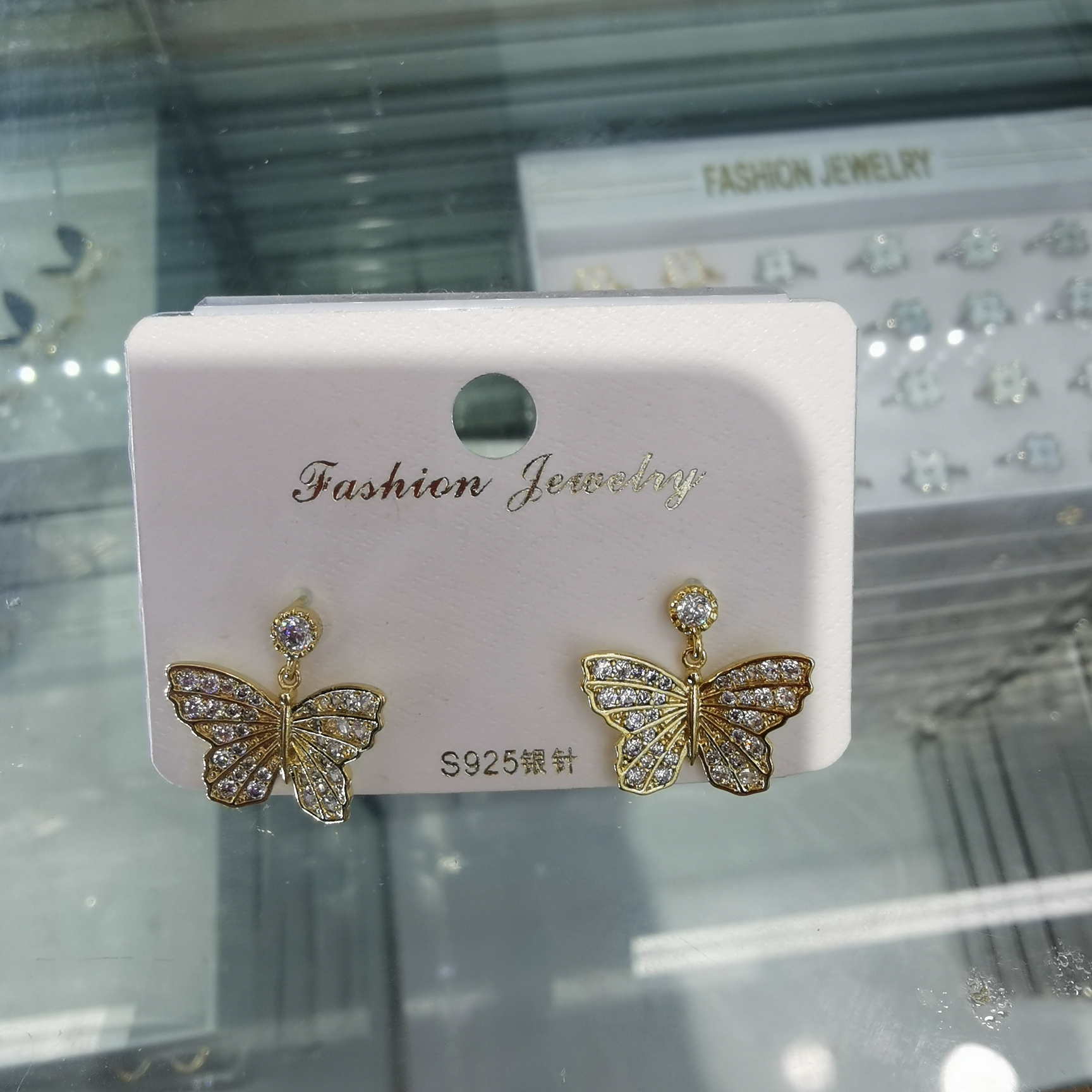 Brass stud earrings 1 thumbnail