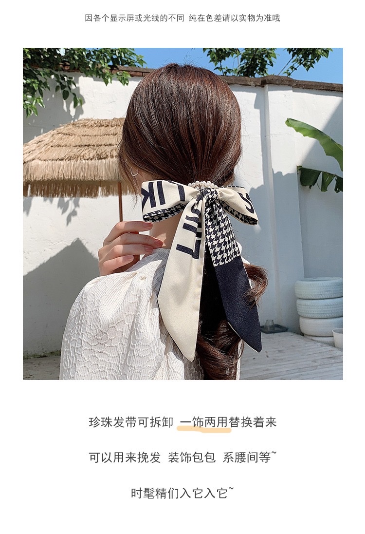 Pearl silk scarf, hair band, women's hair tie, ribbon, popular 2021 new summer thin hair tie head and hair tie Application Scenario