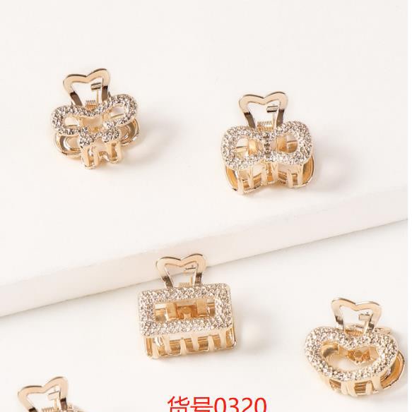 Twist 5-piece set