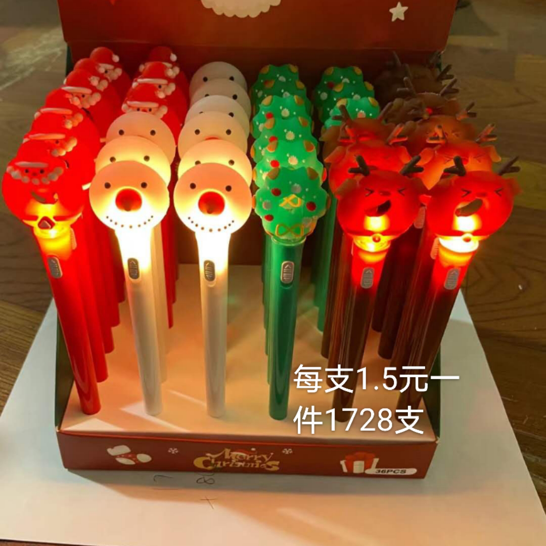 圣诞灯笔中性笔厂家直销